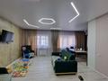 3-комнатная квартира · 80 м² · 4/4 этаж, Пархоменко 68 за 25.6 млн ₸ в Семее — фото 6