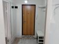 1-бөлмелі пәтер · 37.5 м² · 5/5 қабат, Косшыгулулы 13/2, бағасы: 18.5 млн ₸ в Астане, Сарыарка р-н — фото 4