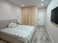 3-комнатная квартира · 90 м² · 3/12 этаж, мкр Шымсити 1280/2 за 70 млн ₸ в Шымкенте, Абайский р-н — фото 13