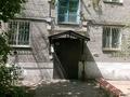 1-комнатная квартира · 38 м² · 2/5 этаж, Аймаутова 180 — Район Пестеля за 100 000 ₸ в Семее — фото 2
