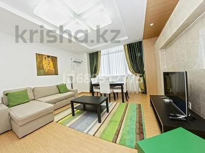 3-комнатная квартира, 62 м², 2/5 этаж посуточно, Саратовская за 8 000 〒 в Уральске