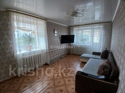 4-комнатная квартира · 78 м² · 2/2 этаж, Гранитный за 7 млн ₸ в Кокшетау