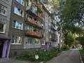 2-комнатная квартира · 50.2 м² · 1/5 этаж, пр-т Назарбаева 27к2 — Apt. 18 за 17 млн ₸ в Усть-Каменогорске