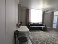 2-комнатная квартира · 54 м² · 3/18 этаж, Кенесары 4А за 250 000 ₸ в Астане, Сарыарка р-н — фото 4