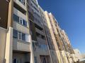 1-комнатная квартира · 42.5 м² · 4/9 этаж, Ораза татеулы за 180 000 ₸ в Актобе — фото 11