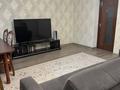 Жеке үй · 5 бөлме · 150 м² · 8 жүзд., 193-квартал — Айдын, бағасы: 53 млн ₸ в Шымкенте, Енбекшинский р-н — фото 31
