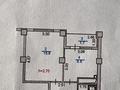 1-бөлмелі пәтер · 38 м² · 5/9 қабат, мкр Атырау, Кульджинский тракт 16/23, бағасы: 27 млн ₸ в Алматы, Медеуский р-н — фото 2
