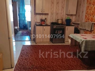 Отдельный дом · 3 комнаты · 80 м² · 10 сот., ул. Куаныша Шамшиева 55 за 2.5 млн 〒 в Аулиеколе