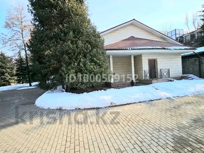 Продажа коммерческой недвижимости в Алматы: Свободное назначение, офисы, магазины и бутики, общепит, медцентры и аптеки · 608.5 м² за ~ 1.2 млрд 〒 Свободное назначение, офисы, магазины и бутики, общепит, медцентры и аптеки · 608.5 м² за ~ 1.2 млрд 〒 в Алматы, Алмалинский р-н
