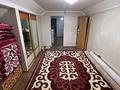 Отдельный дом · 5 комнат · 140 м² · 4 сот., Сарыарка, Абылайхан — Мкр Сарыарка (Умит) за 32 млн ₸ в Деркуле — фото 17