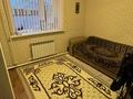 Отдельный дом · 5 комнат · 140 м² · 4 сот., Сарыарка, Абылайхан — Мкр Сарыарка (Умит) за 32 млн ₸ в Деркуле — фото 23