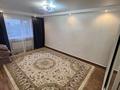Отдельный дом · 5 комнат · 140 м² · 4 сот., Сарыарка, Абылайхан — Мкр Сарыарка (Умит) за 32 млн ₸ в Деркуле — фото 26
