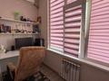4-комнатная квартира · 170 м² · 2/10 этаж, 29-й мкр 24 за 38 млн ₸ в Актау — фото 14