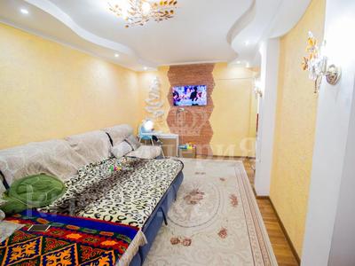 3-комнатная квартира · 63 м² · 5/5 этаж, Самал 44 за 18.3 млн 〒 в Талдыкоргане, мкр Самал