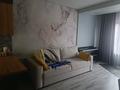 3-комнатная квартира · 75 м² · 1/3 этаж, мкр Нур Алатау, Звёздная за 62 млн ₸ в Алматы, Бостандыкский р-н — фото 10