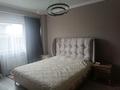 3-комнатная квартира · 75 м² · 1/3 этаж, мкр Нур Алатау, Звёздная за 62 млн ₸ в Алматы, Бостандыкский р-н — фото 19