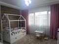 3-комнатная квартира · 75 м² · 1/3 этаж, мкр Нур Алатау, Звёздная за 62 млн ₸ в Алматы, Бостандыкский р-н — фото 20
