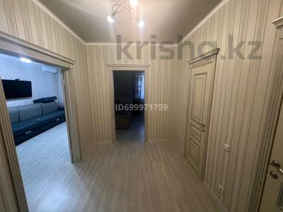 Пәтерлер в Западно-Казахстанской обл.: 1-бөлмелі пәтер · 52 м² · 4/5 қабат · ай сайын, Герольда Бельгера 74/2, бағасы: 200 000 〒 1-бөлмелі пәтер · 52 м² · 4/5 қабат · ай сайын, Герольда Бельгера 74/2, бағасы: 200 000 〒 в Уральске