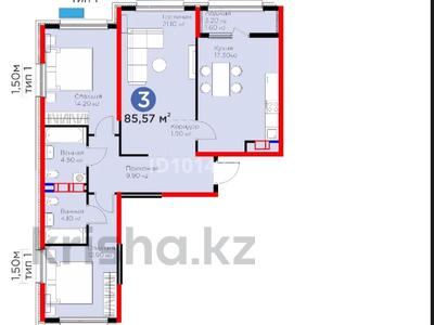 3-бөлмелі пәтер · 85.57 м² · 14/16 қабат, Толеметова, возле DENDRO SAYABAQ 291 — Grand park, бағасы: 42 млн ₸ в Шымкенте, Абайский р-н