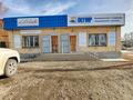 Кеңселер, қоймалар, медорталықтар мен дәріханалар · 80 м², бағасы: 29.5 млн ₸ в Жибек Жолы — фото 3