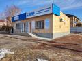 Кеңселер, қоймалар, медорталықтар мен дәріханалар · 80 м², бағасы: 29.5 млн ₸ в Жибек Жолы