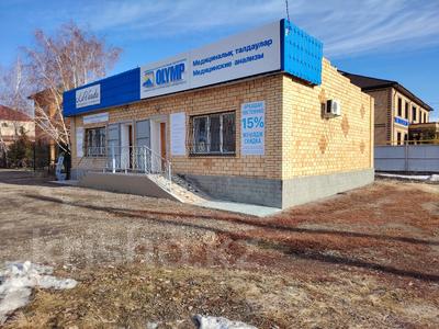 Офисы, склады, медцентры и аптеки · 80 м² за 29.5 млн ₸ в Жибек Жолы