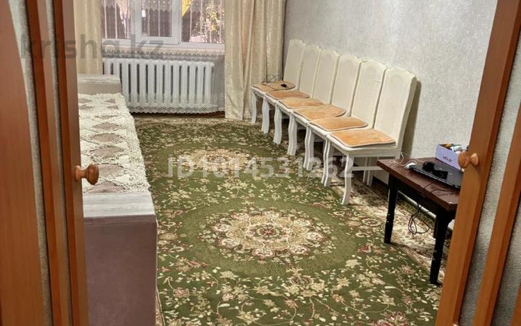 3-комнатная квартира · 65.9 м² · 1/9 этаж, Аузова 167/68 за 25 млн ₸ в Экибастузе — фото 2
