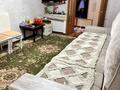 3-комнатная квартира · 65.9 м² · 1/9 этаж, Аузова 167/68 за 25 млн ₸ в Экибастузе — фото 18