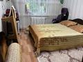 3-комнатная квартира · 65.9 м² · 1/9 этаж, Аузова 167/68 за 25 млн ₸ в Экибастузе — фото 5