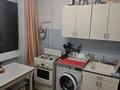 1-комнатная квартира · 35 м² · 3/9 этаж, мкр Юго-Восток, Мкр Юго-Восток, 28й микрорайон 18 — Сатыбалдина за 16 млн ₸ в Караганде, Казыбек би р-н — фото 7