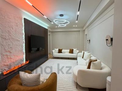 3-бөлмелі пәтер · 105 м² · 8/12 қабат, Наурызбай батыра 111, бағасы: 1.7 млн 〒 в Алматы, Алмалинский р-н