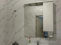 1-бөлмелі пәтер · 24.5 м² · 6/14 қабат, Е430 2, 2/2, 2а, 4, бағасы: 17.7 млн ₸ в Астане, Нура р-н — фото 16
