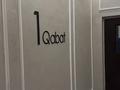 1-бөлмелі пәтер · 24.5 м² · 6/14 қабат, Е430 2, 2/2, 2а, 4, бағасы: 17.7 млн ₸ в Астане, Нура р-н — фото 6
