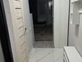 1-бөлмелі пәтер · 24.5 м² · 6/14 қабат, Е430 2, 2/2, 2а, 4, бағасы: 17.7 млн ₸ в Астане, Нура р-н — фото 8