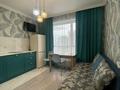 1-комнатная квартира · 40 м² · 12/16 этаж, Сыганак 15 — Е-305 за 230 000 ₸ в Астане, Нура р-н — фото 6