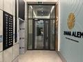 2-комнатная квартира · 65 м² · 6/12 этаж, Аль-Фараби 5 — Улы дала за 300 000 ₸ в Астане, Есильский р-н — фото 2