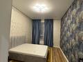 2-комнатная квартира · 65 м² · 6/12 этаж, Аль-Фараби 5 — Улы дала за 300 000 ₸ в Астане, Есильский р-н — фото 19