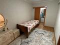 2-комнатная квартира · 45 м² · 1/5 этаж, амре кашаубаева 14 за 20.6 млн ₸ в Усть-Каменогорске, Ульбинский — фото 2