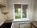 2-комнатная квартира · 45 м² · 1/5 этаж, амре кашаубаева 14 за 20.6 млн ₸ в Усть-Каменогорске, Ульбинский — фото 23