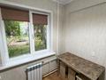 2-комнатная квартира · 45 м² · 1/5 этаж, амре кашаубаева 14 за 20.6 млн ₸ в Усть-Каменогорске, Ульбинский — фото 24
