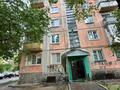 2-комнатная квартира · 45 м² · 1/5 этаж, амре кашаубаева 14 за 20.6 млн ₸ в Усть-Каменогорске, Ульбинский — фото 48
