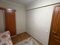 2-комнатная квартира · 45 м² · 1/5 этаж, амре кашаубаева 14 за 20.6 млн ₸ в Усть-Каменогорске, Ульбинский — фото 5