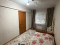 2-комнатная квартира · 45 м² · 1/5 этаж, амре кашаубаева 14 за 20.6 млн ₸ в Усть-Каменогорске, Ульбинский — фото 8