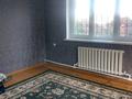 Отдельный дом · 3 комнаты · 100 м² · 8 сот., Восход тау за 33.5 млн ₸ в Кыргауылдах — фото 6