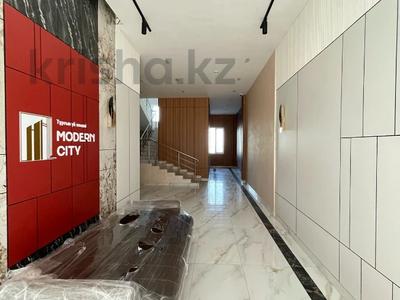 Продажа квартир в Шымкенте: 3-комнатная квартира · 86 м² · 6/9 этаж, 189 квартал 25/1 за 32 млн 〒 3-комнатная квартира · 86 м² · 6/9 этаж, 189 квартал 25/1 за 32 млн 〒 в Шымкенте, Каратауский р-н