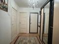 4-комнатная квартира · 90 м² · 6/9 этаж, 12 микрорайон за 27 млн ₸ в Актобе — фото 18