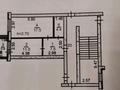 1-бөлмелі пәтер · 41.2 м² · 4/6 қабат, 9-ші шағым аудан, Чкалова 15б, бағасы: 23 млн ₸ в Костанае, 9-й микрорайон — фото 12