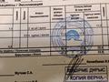 1-бөлмелі пәтер · 41.2 м² · 4/6 қабат, 9-ші шағым аудан, Чкалова 15б, бағасы: 23 млн ₸ в Костанае, 9-й микрорайон — фото 13