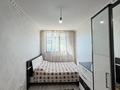 2-комнатная квартира · 55 м² · 2/9 этаж, мкр Нурсат 2 39 за 20 млн ₸ в Шымкенте, Каратауский р-н — фото 2