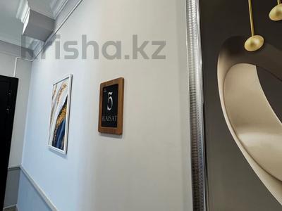 3-комнатная квартира · 136 м² · 5/7 этаж, желтоксан 106 за 56 млн 〒 в 